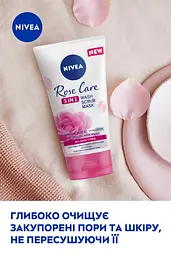 Гель скраб і маска для обличчя 3 в 1 Nivea Rose Care 3 в 1 150 мл - мініатюра 6