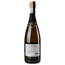 Шампанське Andre Jacquart 1er Cru Blanc de Blancs Brut Expérience, 0,75 л, 12,5% (636936) - мініатюра 4