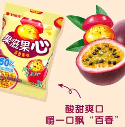 Китайські жувальні цукерки Orion Peelable Passion Fruit Flavor Gummy Candy Маракуя 17г - мініатюра 2