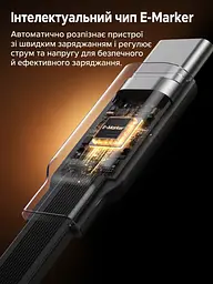 Висувний кабель UGREEN L531 USB-C - USB-C PD 100 Вт 1 м чорний (65905) - мініатюра 6