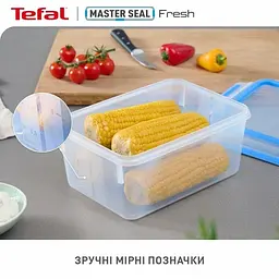 Контейнер Tefal MasterSeal 550 мл (K3021112) - мініатюра 10