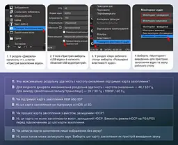 Карта відеозахоплення UGREEN CM716 з HDMI на USB-A або USB-C захоплення 1080p 60 Гц вхід до 4K 30 Гц без наскрізного HDMI-виходу із записом звуку для OBS Studio та XSplit космічний сірий (25854) - мініатюра 11