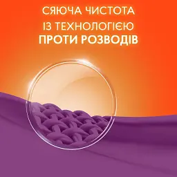 Пральний порошок Tide Аква-Пудра Color 5.4 кг (8006540535158) - мініатюра 3