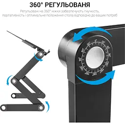 Підставка для ноутбука OfficePro CD1230 [144449] - мініатюра 9