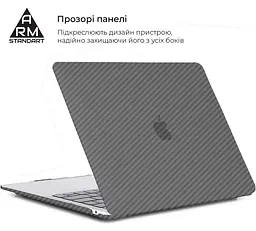 Накладка ArmorStandart LikeCarbon для MacBook Air 13.3 2018 (A2337/A1932/A2179) Black (ARM68157) - мініатюра 3