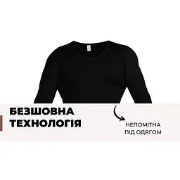Термобілизна чоловіче комплект термокофта та термоштани Аляска чорна термуха - мініатюра 3