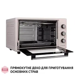 Електрична піч Perfelli CLASSIC 37 IVORY - мініатюра 12