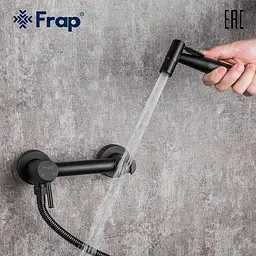 Змішувач для гігієнічного душу зовнішнього монтажу 150 мм Frap F7503-6, чорний, Чорний матовий - мініатюра 3