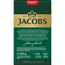 Кава мелена Jacobs Kronung 250 г - мініатюра 5