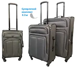 Комплект валіз TAG JB1001 колір сірий - мініатюра 1