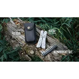 Мультитул Multi Tool Ganzo G301 - мініатюра 17