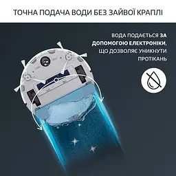 Робот-пилосос Rowenta X-Plorer Series 95 Total Care Connect [RR7987WH] [71265] - мініатюра 9