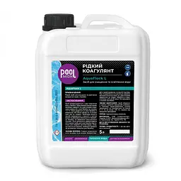 Рідкий коагулянт POOLMAN AQUAFLOCK L, 5 л для очищення та освітлення води