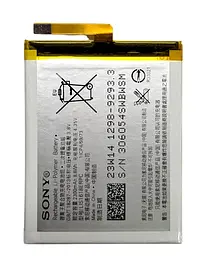 Акумулятор Sony Xperia XA1 Dual G3112 G3116 G3121 G3123 Батарея