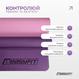 Килимок для йоги та фітнесу EasyFit TPE+TC 6мм двошаровий фіолетовий-рожевий - мініатюра 7