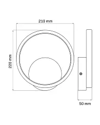 Бра, настінний світильник Goldlux 328441 Roman LED 1x11.5W 4000K 700Lm IP20 Чорний - мініатюра 3