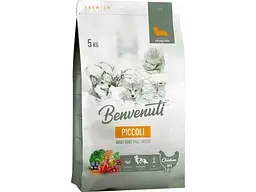 Корм для собак BENVENUTI 5кг (Сухий) PICCOLI для дорослих собак малих порід PREM