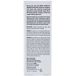 Argan+ Морокканська арганова олія Крем д/шкіри навколо очей підтягуючий, 15мл - мініатюра 2
