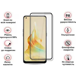 Захисне скло BeCover для Oppo Reno8 T Black (709771) - мініатюра 3