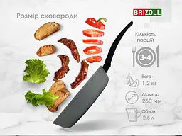 Сковорода Brizoll Mosaic Series 53-2655-6 26 см - мініатюра 10