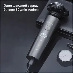 Електробритва Xiaomi Electric Shaver Black (F305-GY) - мініатюра 6
