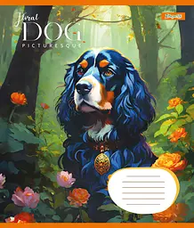 Набір зошитів 1 Вересня Floral dog А5 в лінійку 24 аркуші 20 шт. (67027) - мініатюра 6