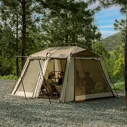 Намет Naturehike Village CNH23ZP12003 коричневий - мініатюра 4