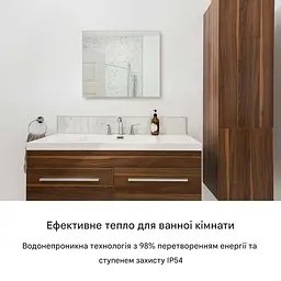 Інфрачервоний обігрівач дзеркало Klarstein Marvel Mirror (10034224) - мініатюра 2