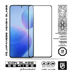 Захисне скло для Xiaomi Poco F6 Redmi Turbo 3, Icon, 2.5D загартоване скло, повне проклеювання, глянсове, удароміцне, з олеофобним покриттям, сумісне з чохлами, міцність 9H, проста установка, ArmorStandart (ARM73498) - мініатюра 2