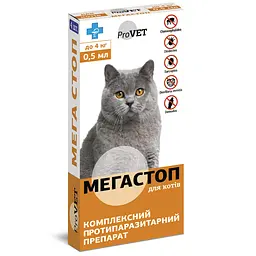 Краплі на холку для котів ProVET Мега Стоп до 4 кг 4 піпетки від зовнішніх та внутрішніх паразитів