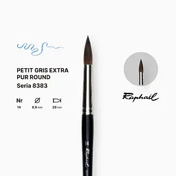 Пензель білка кругла Raphael Petit Gris Extra Pur, №14, професійний, коротка ручка - мініатюра 2