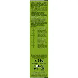Корм для кроликів Vitakraft Pellets 1 кг - мініатюра 6