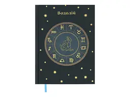 Щоденник BUROMAX А5 336арк. недатований поліграфічний ZODIAK, аквамарин - мініатюра 2