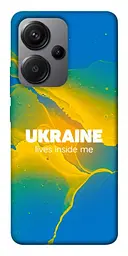 Чохол Demsky Україно в мені для Xiaomi Redmi Note 13 Pro+