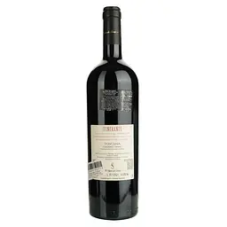 Вино Le Vigne di Silvia Itinerante Cabernet Franc Toscana червоне сухе 0.75 л - мініатюра 2