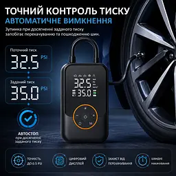 Портативний компресор Yaoen 221 USB+DC 150PSI 3000mAh (YPSBU3015B 5361) Чорний - мініатюра 4