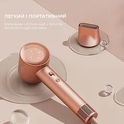 Фен Dreame Hair Dryer Glory-RS AHD6A-RS Rose Gold - мініатюра 3