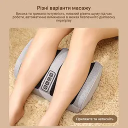 Масажер для ніг Inspire BISD-0406 24W - мініатюра 6