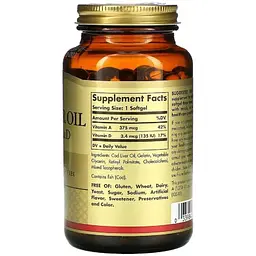Масло печінки тріски з вітамінами A і D Solgar Cod Liver Oil & Vitamins A & D 250 капсул - мініатюра 2