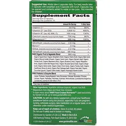 Кальцій, магній + вітамін D3 Garden of Life RAW Calcium 60 капсул (GOL11391) - мініатюра 2