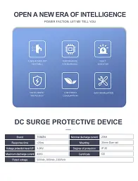 Пристрій захисту від імпульсних перенапруг DC TOMZN TZG40-PV 2P 20–40kA 1000V обмежувач перенапруги 2х полюсний (19637) - мініатюра 7