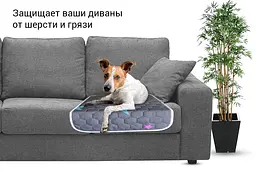 Багаторазова пелюшка для собак AquaStop арт.5 50х70 см - мініатюра 8