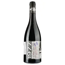 Вино Mazet De La Palombiere AOP Cabardes, червоне, сухе, 0,75 л - мініатюра 2