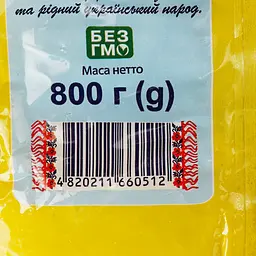Макаронні вироби Хуторок Пір'я 800 г (668252) - мініатюра 4