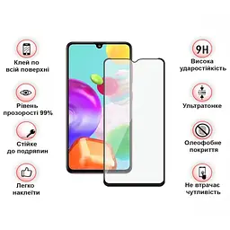 Скло захисне BeCover Samsung Galaxy A24 4G SM-A245 Black (709083) - мініатюра 4