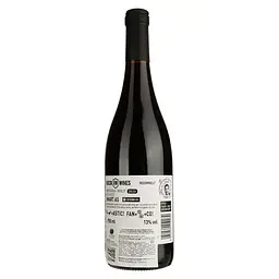 Вино Rock Wines Smart As Sicilia DOC Nero d'Avola Merlot, червоне, сухе, 0,75 л - мініатюра 2