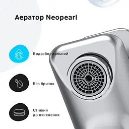 Змішувач для ванни Am.Pm X-Joy F85A10000 Хром - мініатюра 7