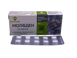 Дієтична добавка Elit-Pharm Молібден 40 таблеток