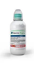 Гербіцид Syngenta Ураган Форте 300мл