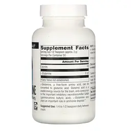 Амінокислота глутамін Source Naturals L-Glutamine 100 г. - мініатюра 2